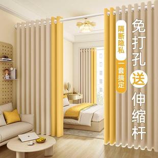 一整套出租房简易伸缩杆卧室飘窗全遮光布新款 窗帘免打孔安装