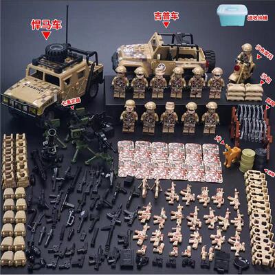 2024新款特警快乐小人仔玩具特种兵中国士兵军事高兴战狼拼装积木