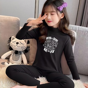 男女童纯色德绒保暖套装 休闲百搭简约字母印花上衣 秋冬半高领个性