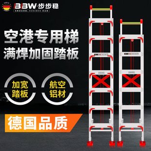 加厚梯子家用工程阁楼梯专用伸缩梯铝合金折叠梯超高焊接升降梯米