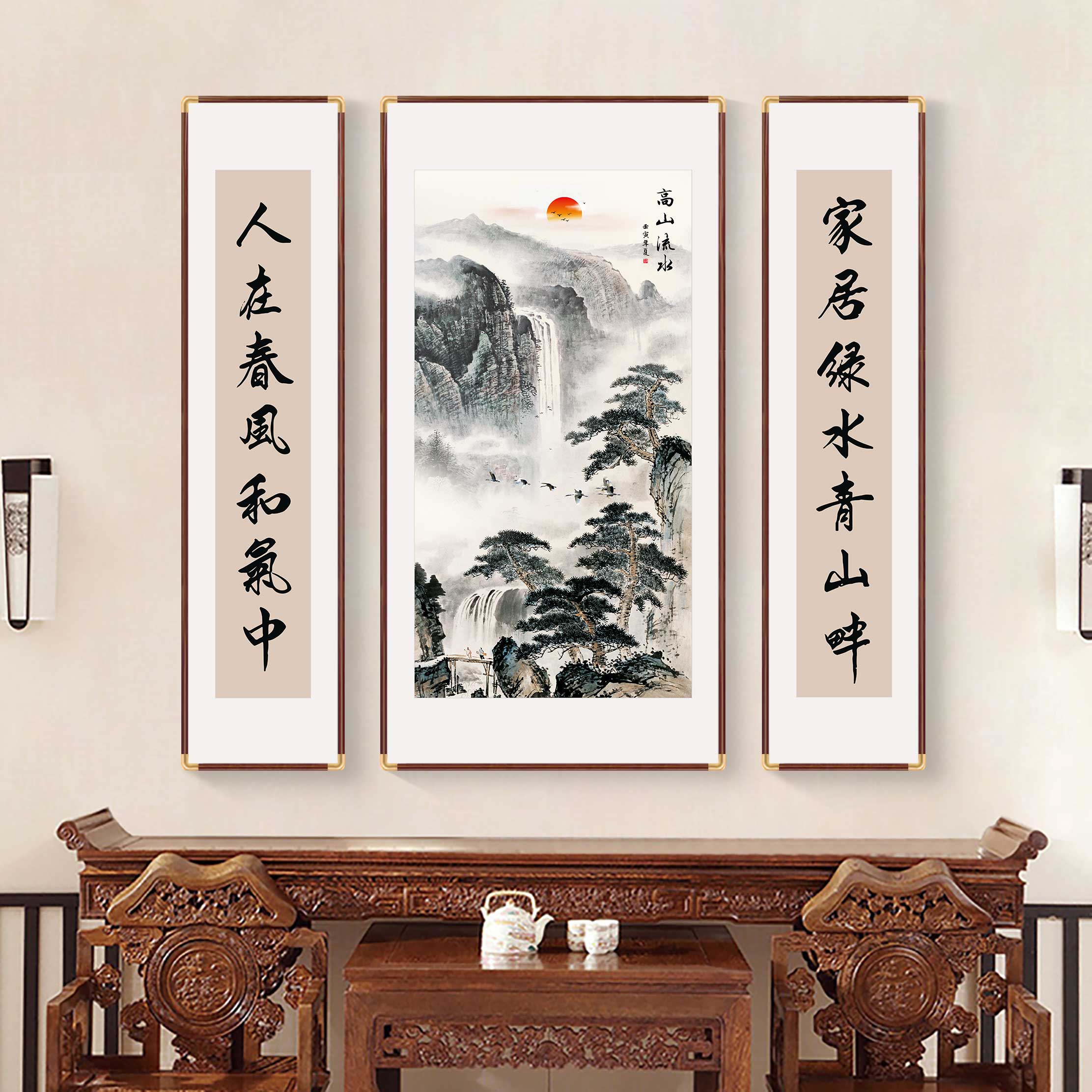 中堂画客厅挂画大气新中式农村堂屋背景墙装饰壁画山水画2026新款