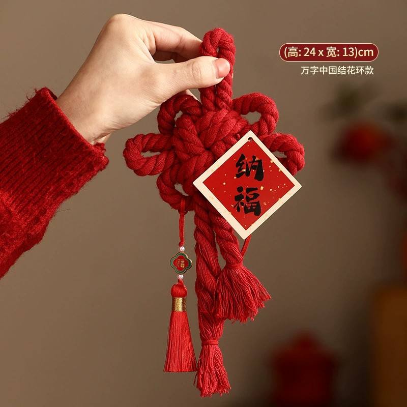 中国结镇宅装饰万字结乔迁小挂件入户门把diy手工红色喜庆春氛围