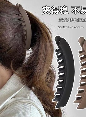 煜立美发量多妹子适用大号磨砂香蕉夹黑色竖夹后脑勺马尾发夹发饰