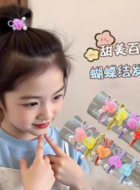 儿童发绳甜美爱心珍珠公主发圈