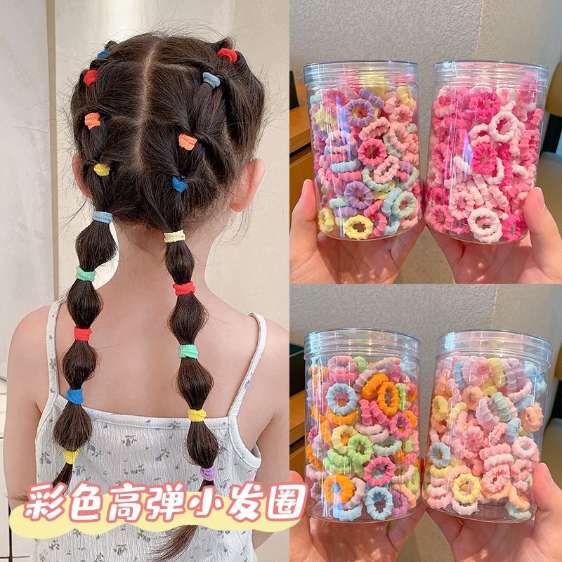 儿童皮筋小号橡皮筋发圈