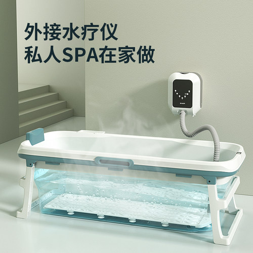折叠加热恒温泡澡桶大人