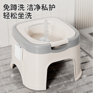 MUTHE 沐之坐浴盆家用男女士专用放马桶上痔疮泡洗屁股盆带凳免蹲