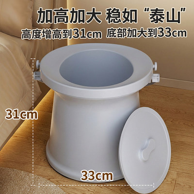 带盖防臭塑料痰盂老人孕妇起夜