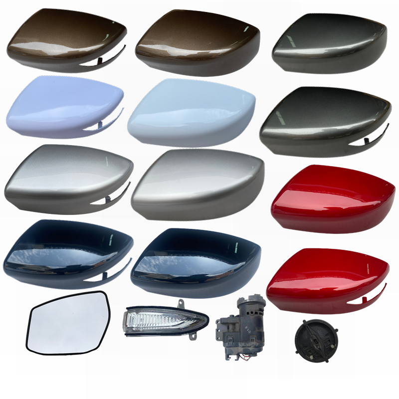 灯天籁倒车镜片电机马达