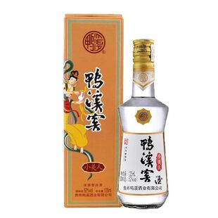 52度浓香型白酒纯粮食酒口粮酒小酒酒水125ml 贵州鸭溪窖酒小美人