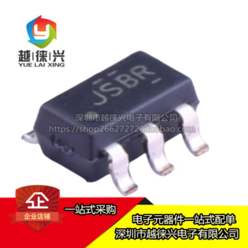 原装正品 TS5A4595DBVR 丝印JSBR TS5A4594DBVR JSAR SOT-23-5