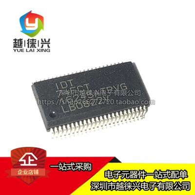 全新 收发器芯片IDT74FCT16245ATPV IDT 74FCT16245ATPV SSOP-48