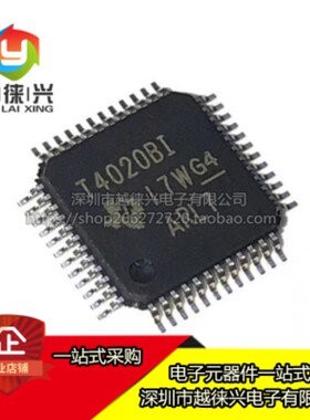 原装正品  TUSB4020BIPHPR 丝印:T4020BI QFP-48 USB驱动芯片IC