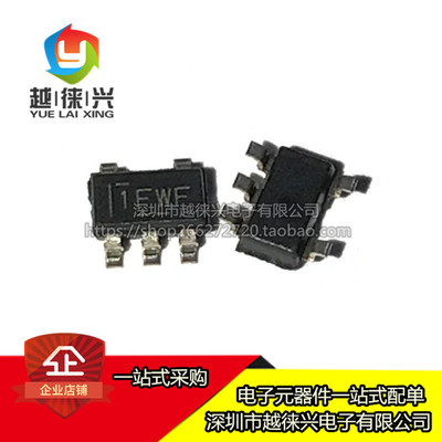 原装进口 TLV75533PDBVR 丝印:1FWF SOT23-5 PMIC 稳压器 线性