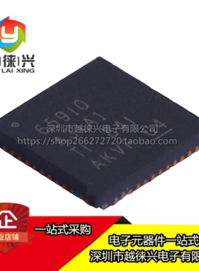 原装正品 贴片 TPS65910A31A1RSLR 丝印65910 A31A1 VQFN-48 芯片