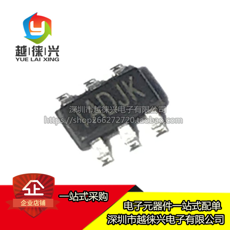 原装正品 贴片 MP1470GJ-Z 电源芯片 DC-DC SOT-23-6