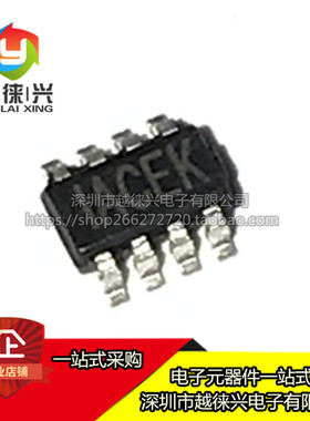 原装正品 MP2143DJ-LF-Z TSOT23-8 DC DC 可调式开关稳压器 芯片