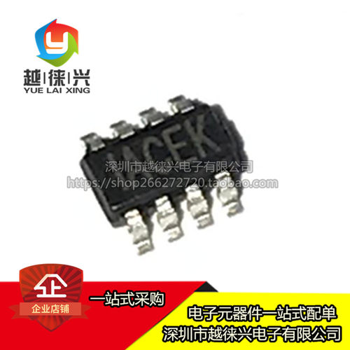 原装正品 MP2143DJ-LF-Z TSOT23-8 DC DC 可调式开关稳压器 芯片