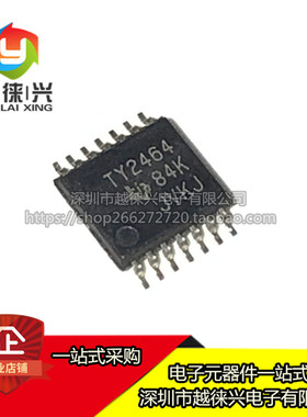 全新 TLV2464IPWR 丝印TY2464/TLV2464AIPWR 丝印TY2464A 芯片