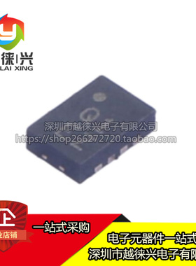 原装 AD8317ACPZ-R7 丝印Q1 AD8317ACPZ 特殊功能放大器 LFCSP-8