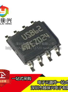 原装正品 USB6B1RL TVS二极管 SOP-8 数据线保护 芯片 丝印:USB62