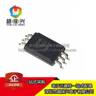 原装 NSI6801 NSI6801C-DSWFR SOW-6 单通道隔离栅极驱动器芯片