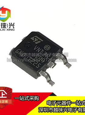 VND7NV04 VND7NV04TR-E 适用东风标致408点火驱动芯片/场效应管