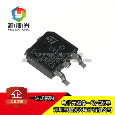 VND7NV04 VND7NV04TR-E 适用东风标致408点火驱动芯片/场效应管