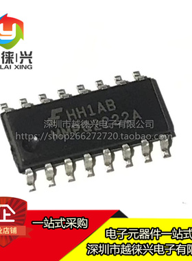 原装正品 贴片 MMPQ2222A MMPQ2222AR1SOIC-16 四路通用放大器