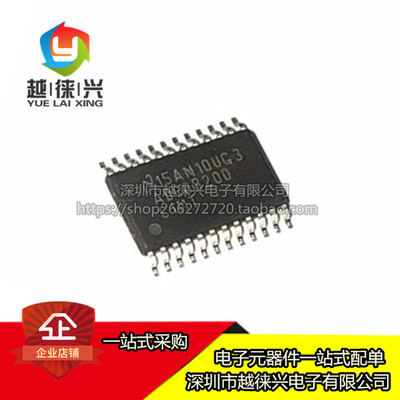 原装正品 ADC08200CIMT/NOPB TSSOP-24 模数转换器 芯片IC