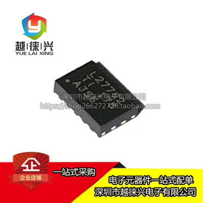 全新原装 贴片 LM27762DSSR WSON-12 低噪声正负输出电荷泵芯片