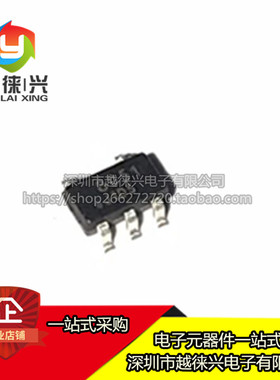 全新原装 运算放大器芯片IC MS8051 杭州瑞盟 铁 贴片SOT-23-5