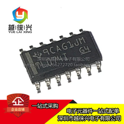 全新原装 贴片 TL074IDR SOIC-14 芯片 四路运算放大器 TL074I