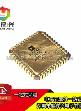现货 AD664AJ 单芯片 12位 四通道 DAC 进口陶瓷镀金封装 JLCC-44