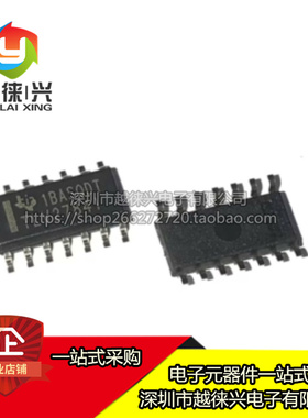 全新原装 贴片 TLV2784IDR TLV2784AIDR TLV2784CPW TLV2784