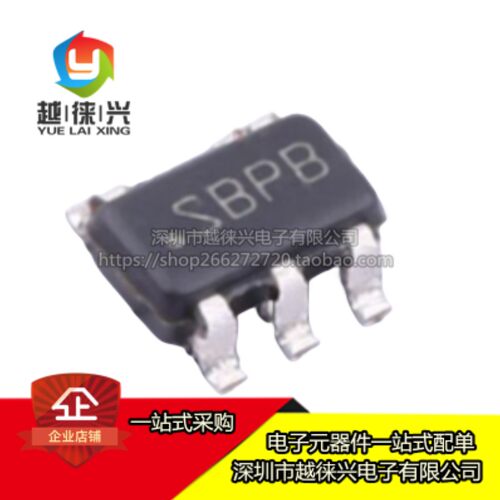 原装 LM3671MF LM3671MFX-1.2/NOPB 贴片SOT23-5 SBPB DC电源芯片