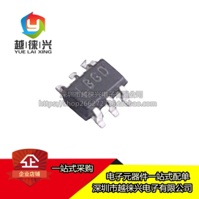 原装 LT5534ESC6#TRPBF LT5534ESC6 丝印LBGD RF射频检测器芯片IC