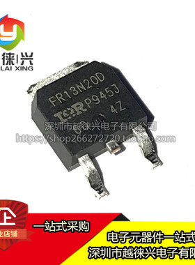 原装  IRFR13N20DTRPBF TO-252-3 N沟道 200V/13A 贴片 FR13N20D