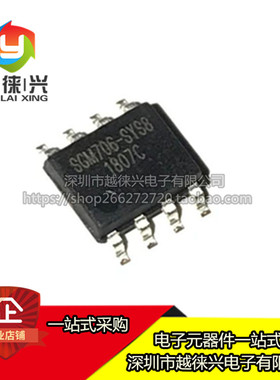 原装 贴片 SGM706-SYS8G/TR SOIC-8 2.93V,微处理器监控电路芯片