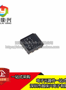 全新原装 TPS62291DRVR TPS62291DRVT 丝印CFY WSON6 降压转换器