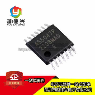 保证原装 AS5047P-ATSM AS5047P AS5047D 贴片TSSOP14 旋转编码器