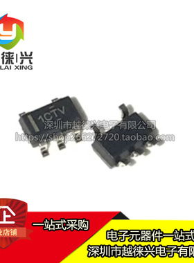 全新原装 OPA189IDBVR OPA189IDBVT OPA189IDBV芯片IC 可拍