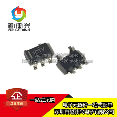 全新原装 OPA189IDBVR OPA189IDBVT OPA189IDBV芯片IC 可拍