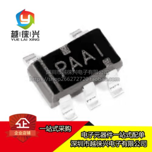 TPS2816DBVR 贴片SOT23-5 印字 丝印PAAI PAA1电桥驱动器芯片 IC