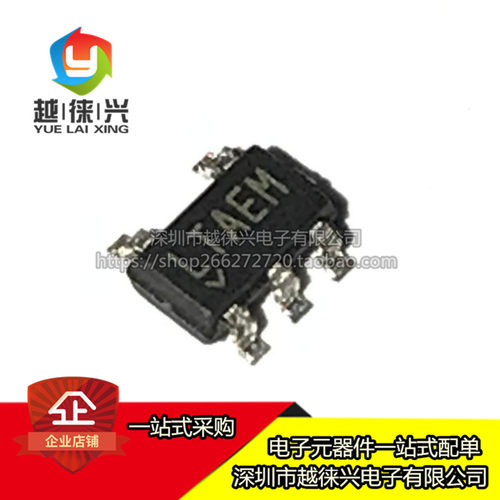 原装现货 LT6205IS5#TRPBF  LT6205IS LT6205 LTAEM SOT23-6