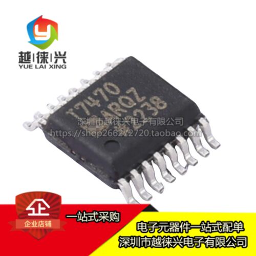 原装正品 贴片 ADT7470ARQZ-REEL T7470ARQZ SSOP16 温度传感器