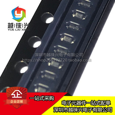 原装正品 BAT54XV2T1G SOD-523 贴片肖特基二极管 丝印:JV