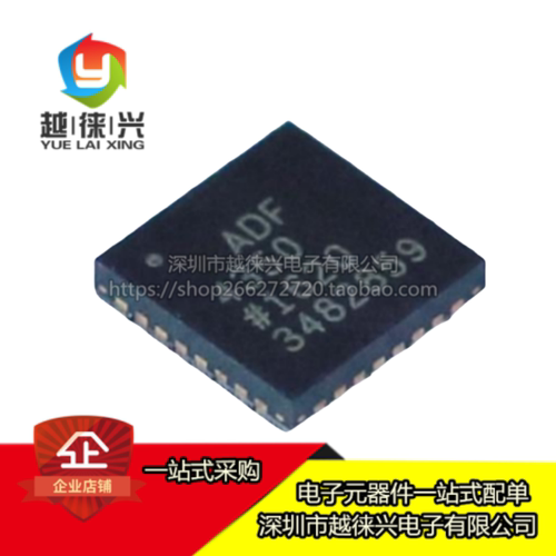 原装 贴片 ADF4350BCPZ-RL7 LFCSP-32 时钟发生器 频率合成器芯片
