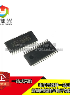 WCH沁恒 CH423S 数码管驱动及键盘控制芯片 贴片 SOP28 全新原装