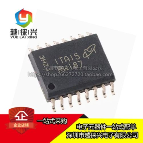 MT25QL01GBBB8ESF-0SIT TR/256ABAESF/QU128ABA8ESF/QU512ABB8ESF